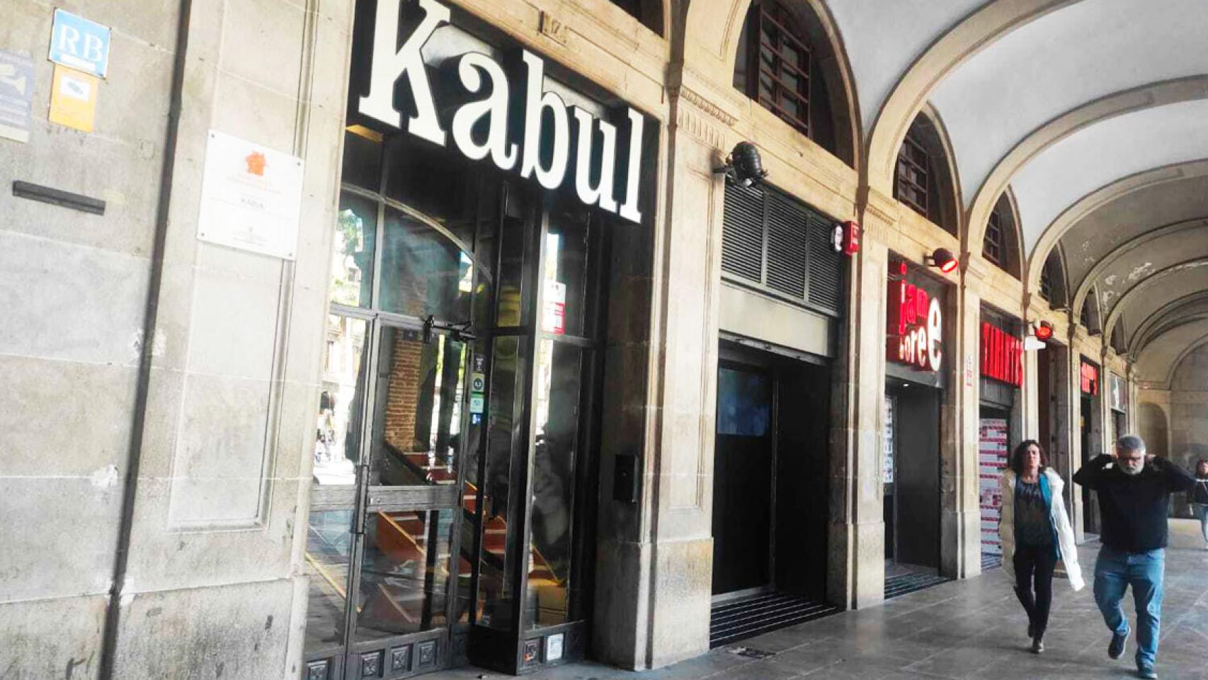 Los fondos rondan el 'hotel de la fiesta' de Barcelona tras una defunción Los fondos rondan el 'hotel de la fiesta' de Barcelona tras una defunción