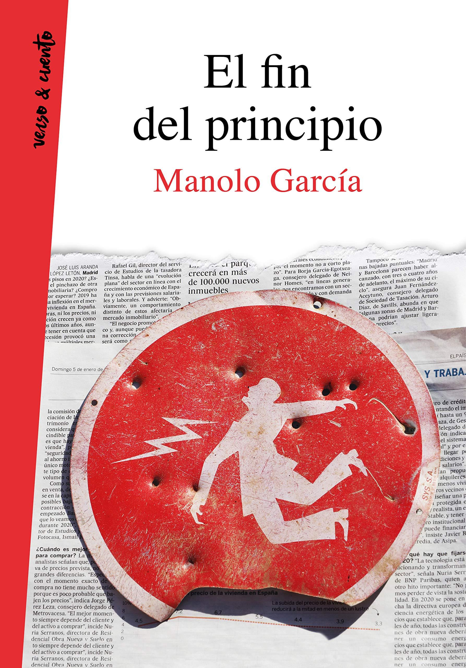 La portada del libro de poemas de Manolo García