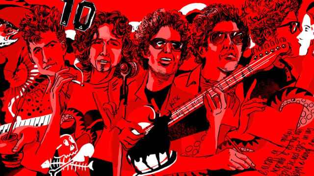 Calamaro / DANIEL ROSELL