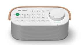 El altavoz inalámbrico SRS-LSR200 para televisores de Sony