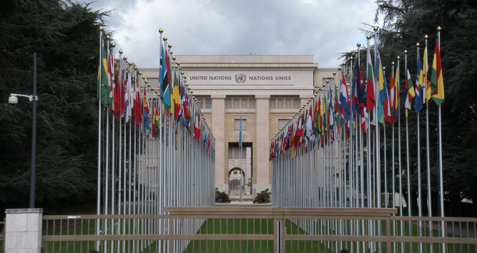 Sede de las Naciones Unidas en Ginebra / FLICKR