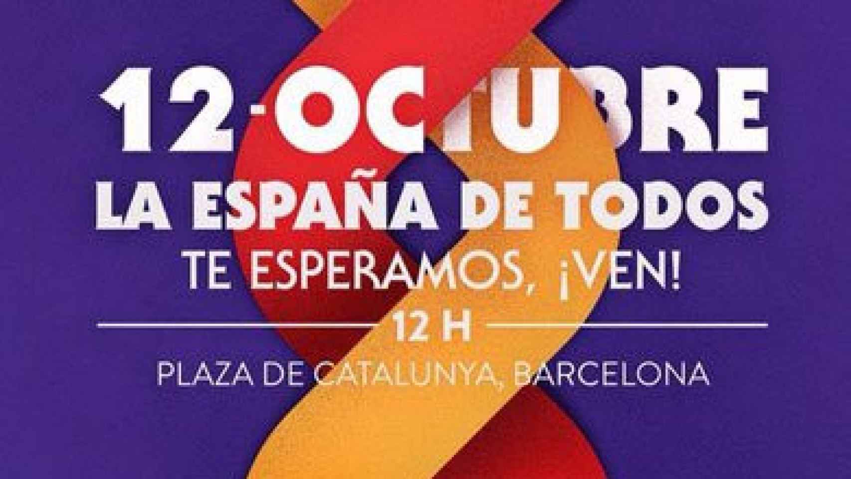 Cartel de convocatoria del acto de Sociedad Civil Catalana para el 12 de octubre