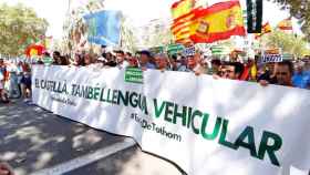La cabecera de la marcha de Barcelona por la vehicularidad del español en las escuelas catalanas / CG