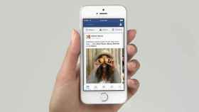 La 'app' de Facebook en un dispositivo móvil