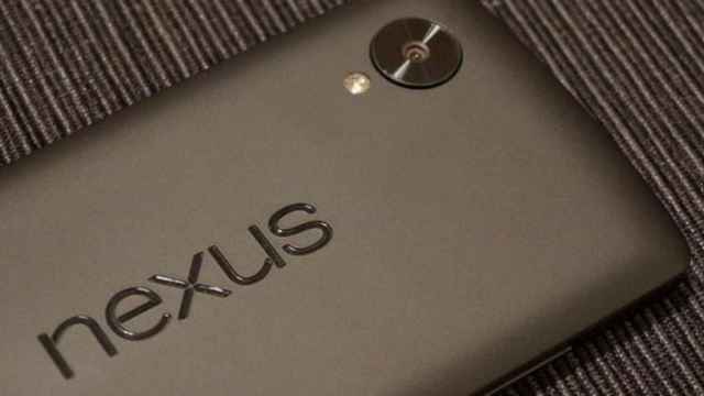 El móvil Nexus de Google