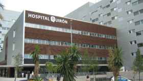 Fachada del Hospital Quirón de Barcelona / MA