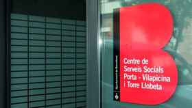 Uno de los 40 Centros de Servicios Sociales que hay en Barcelona / CG