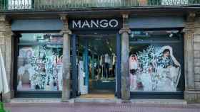 Tienda de la línea 'teen' de Mango ubicada en Menorca / MANGO