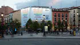 Campaña de Danone por la diversidad en Madrid / DANONE