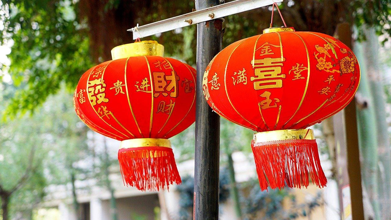 Farolillos para representar el Año Nuevo chino / Silenpilot - PIXABAY
