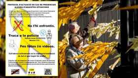 Lazos amarillos en el parque de la Ciutadella de Barcelona tras la guía de protocolo para independentistas / CG