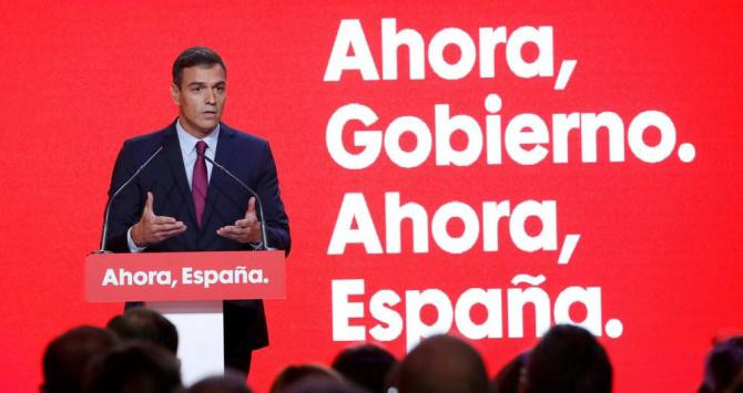 Eslogan del PSOE: Ahora, Gobierno. Ahora, España