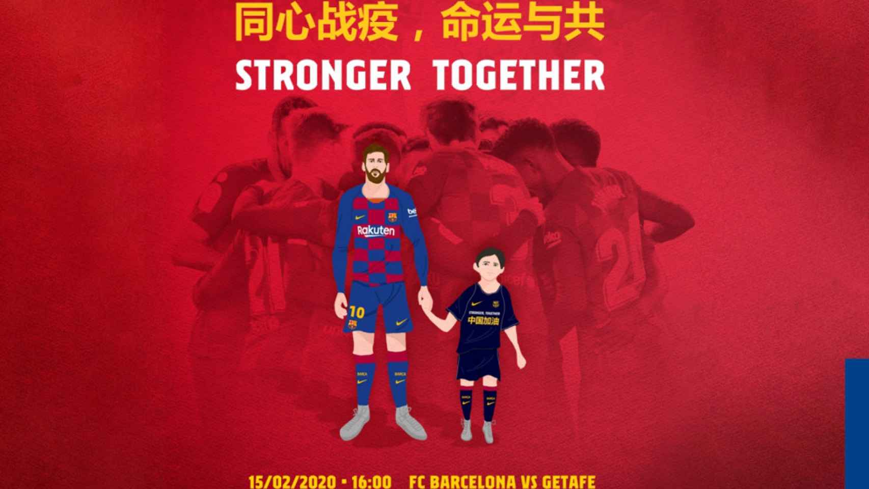 El mensaje del Barça a China por el coronavirus | FCB