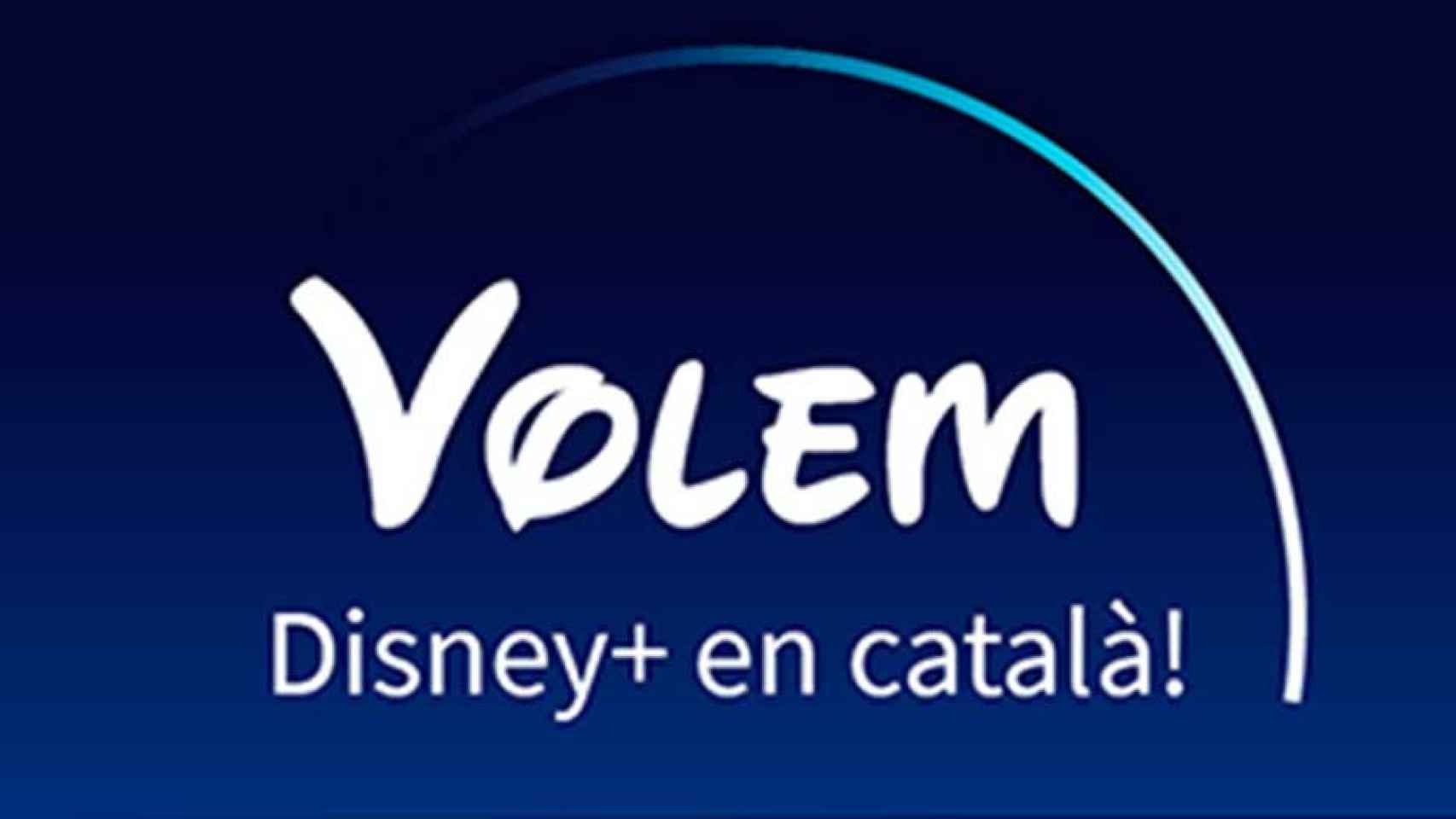 Campaña de Plataforma per la Llengua contra Disney+ / PLATAFORMA PER LA LLENGUA