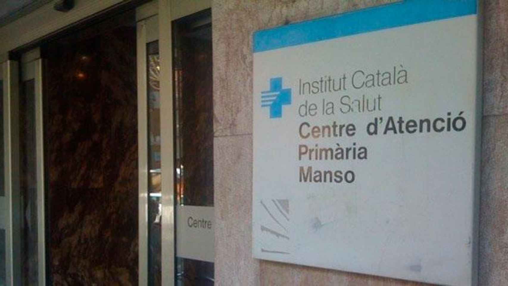 Centro de atención primaria Mansó (Barcelona) / EP