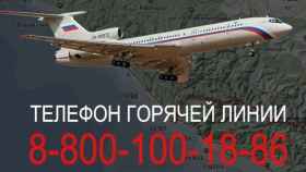 El modelo de avión ruso siniestrado este domingo