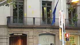 Nuevo ataque contra la sede de la Comisión Europea en Barcelona