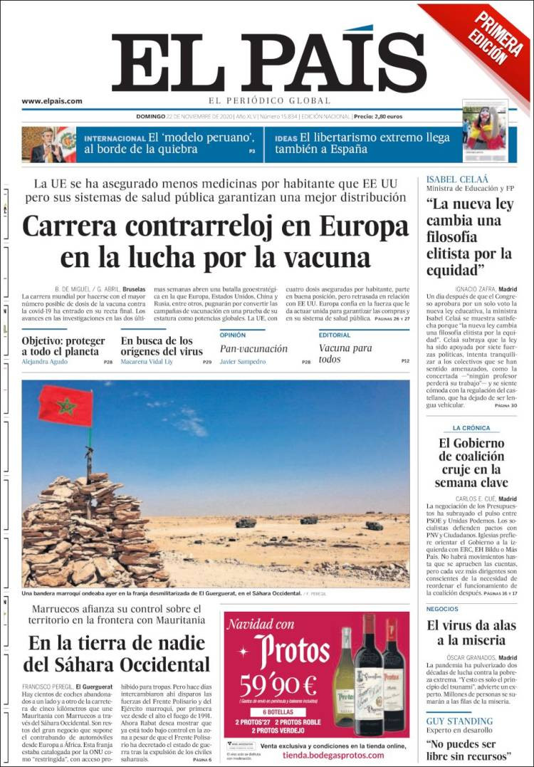 Portada de 'El País' del domingo 22 de noviembre