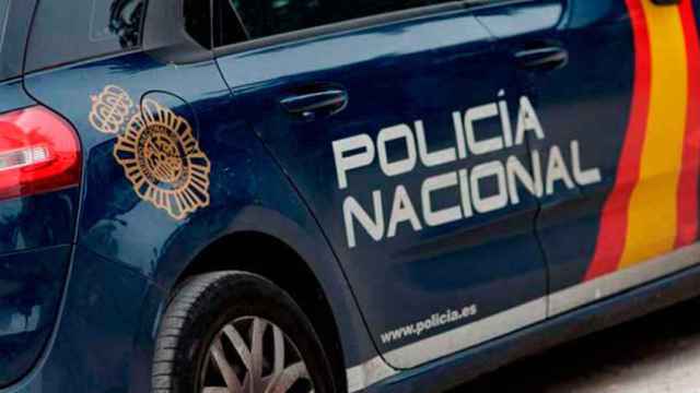 Vehículo de la Policía Nacional