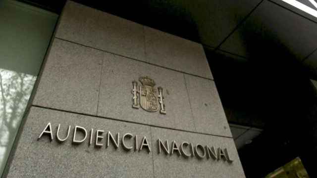 Puerta de entrada a la Audiencia Nacional donde declaran los CDR detenidos / EFE