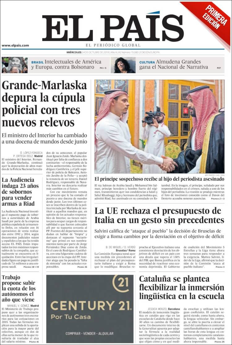 Portada de 'El País' de este miércoles