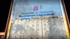 Departamento de Agricultura, Ganadería, Pesca y Alimentación de la Generalitat