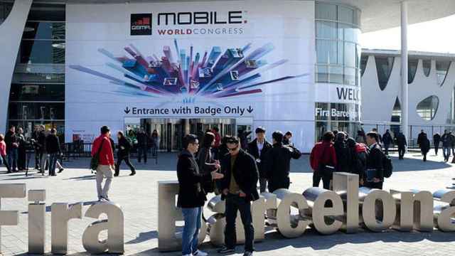 Entrada del Mobile World Congress (MWC) / WIKIMEDIA