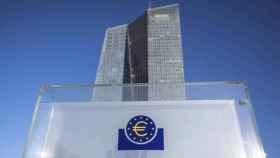 Sede del Banco Central Europeo (BCE), en Fráncfort