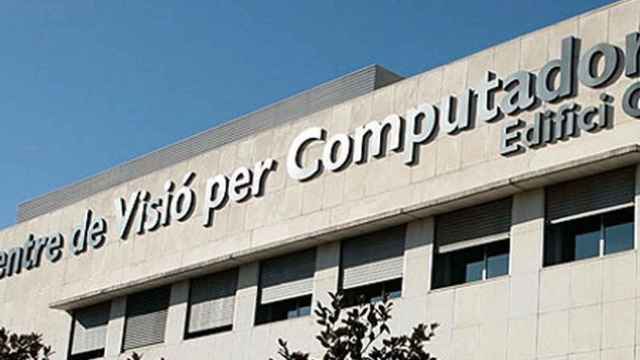 Sede del Centre de Visió per Computador (CVC), en la UAB, que ha firmado un acuerdo con Vision Online / CG