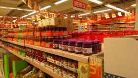 Estanterías con productos en un supermercado Alcampo / FACEBOOK