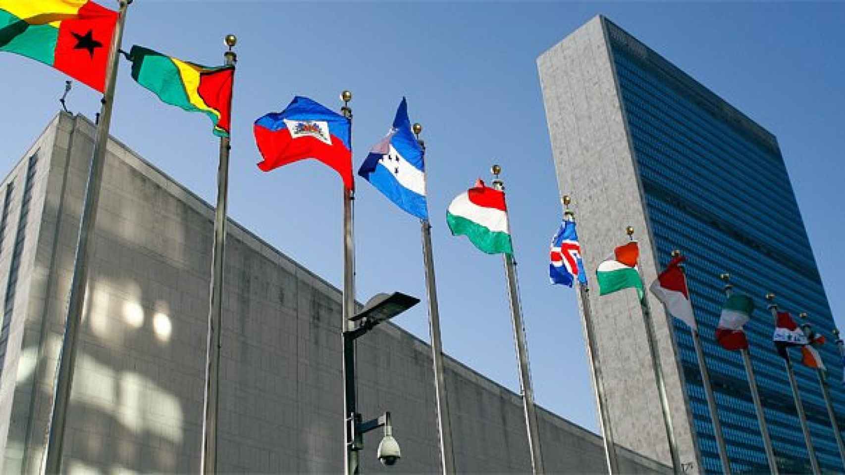 Sede de la ONU, en Nueva York