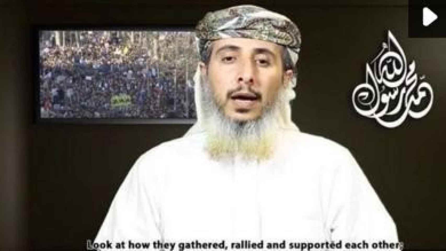 Naser bin Alí al Ansi, líder de Al Qaeda en la península arábiga