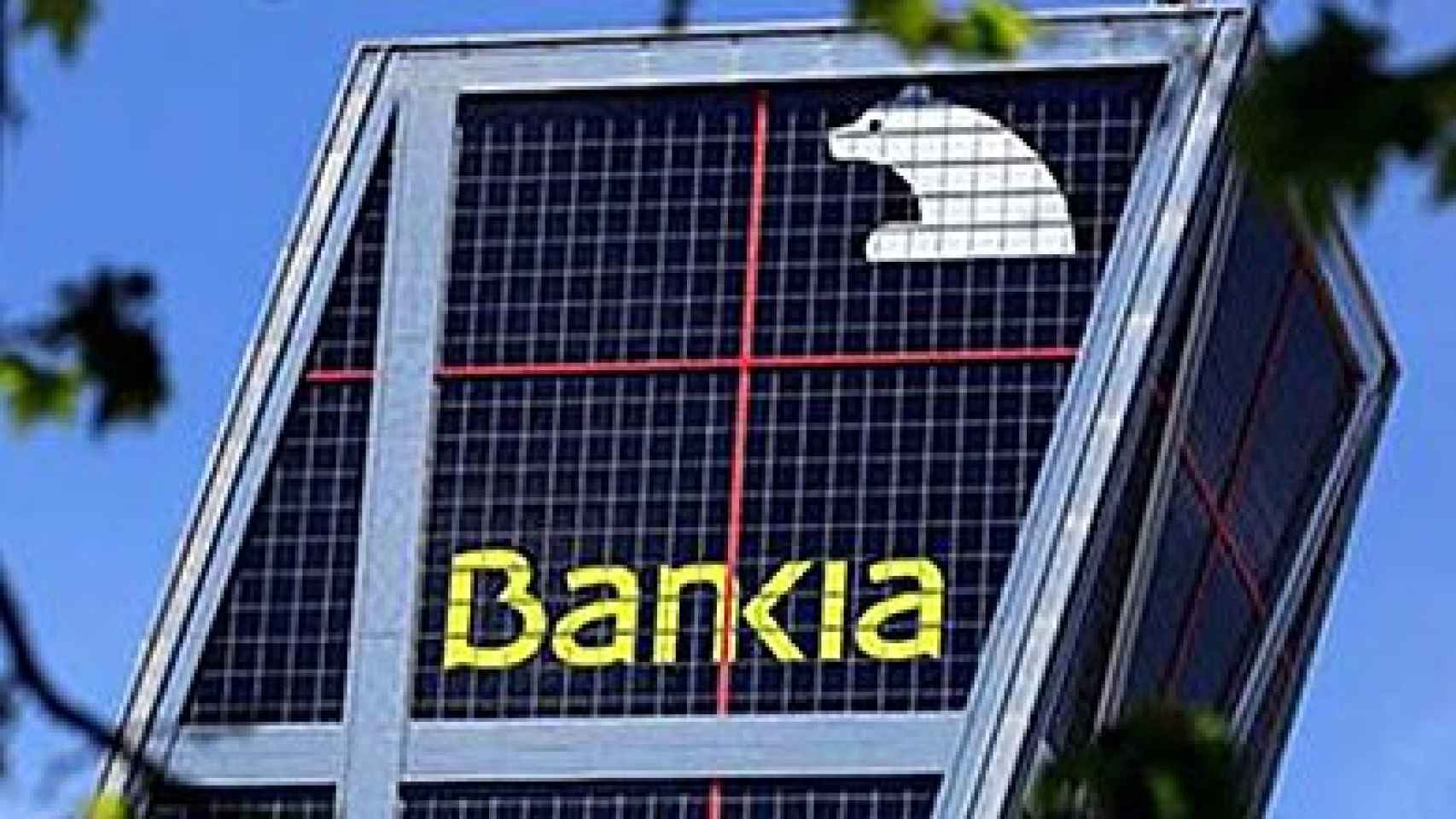 Sede operativa de Bankia, en una de las 'Torres Kio' de Madrid