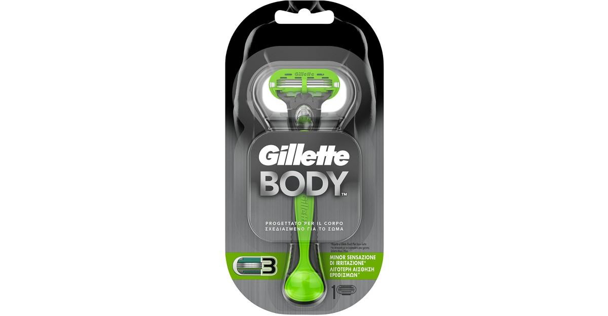 Afeitadora Gillete body / AMAZON