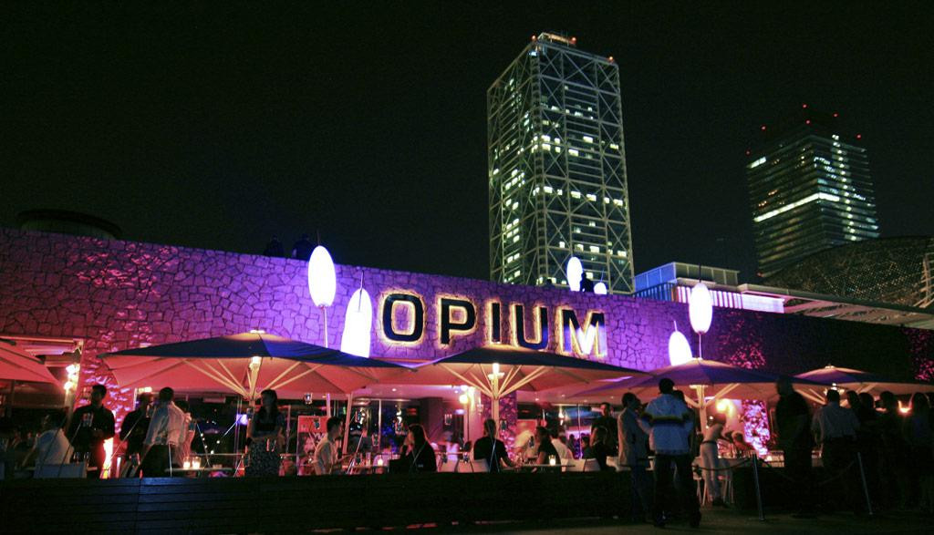Discoteca Opium / Costa Este - CREATIVE COMMONS 1.0