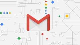 Logo de Gmail / EP