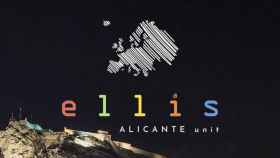 Fundación Ellis Alicante / FUNDACIÓN ELLIS ALICANTE