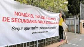 Pancarta del sindicato independentista Intersindical-CSC sobre el catalán / INTERSINDICAL EDUCACIÓ