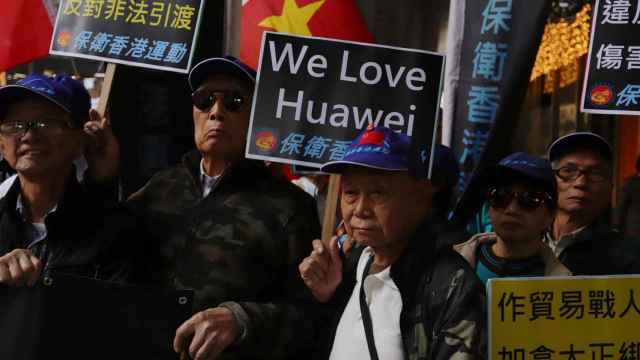 Manifestación en China para la liberación de Meng Wanzhou, la directora financiera de Huawei detenida en Canadá / EP