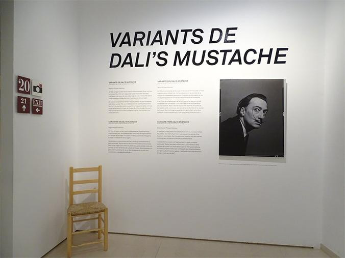 Una de las estancias del Teatro-Museo Dalí / TEATRO-MUSEO DALÍ