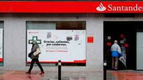 Oficina del Banco Santander / EFE