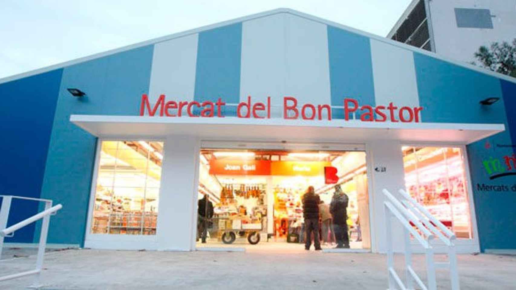 Imagen del Mercat del Bon Pastor, en el distrito de Sant Andreu / CG