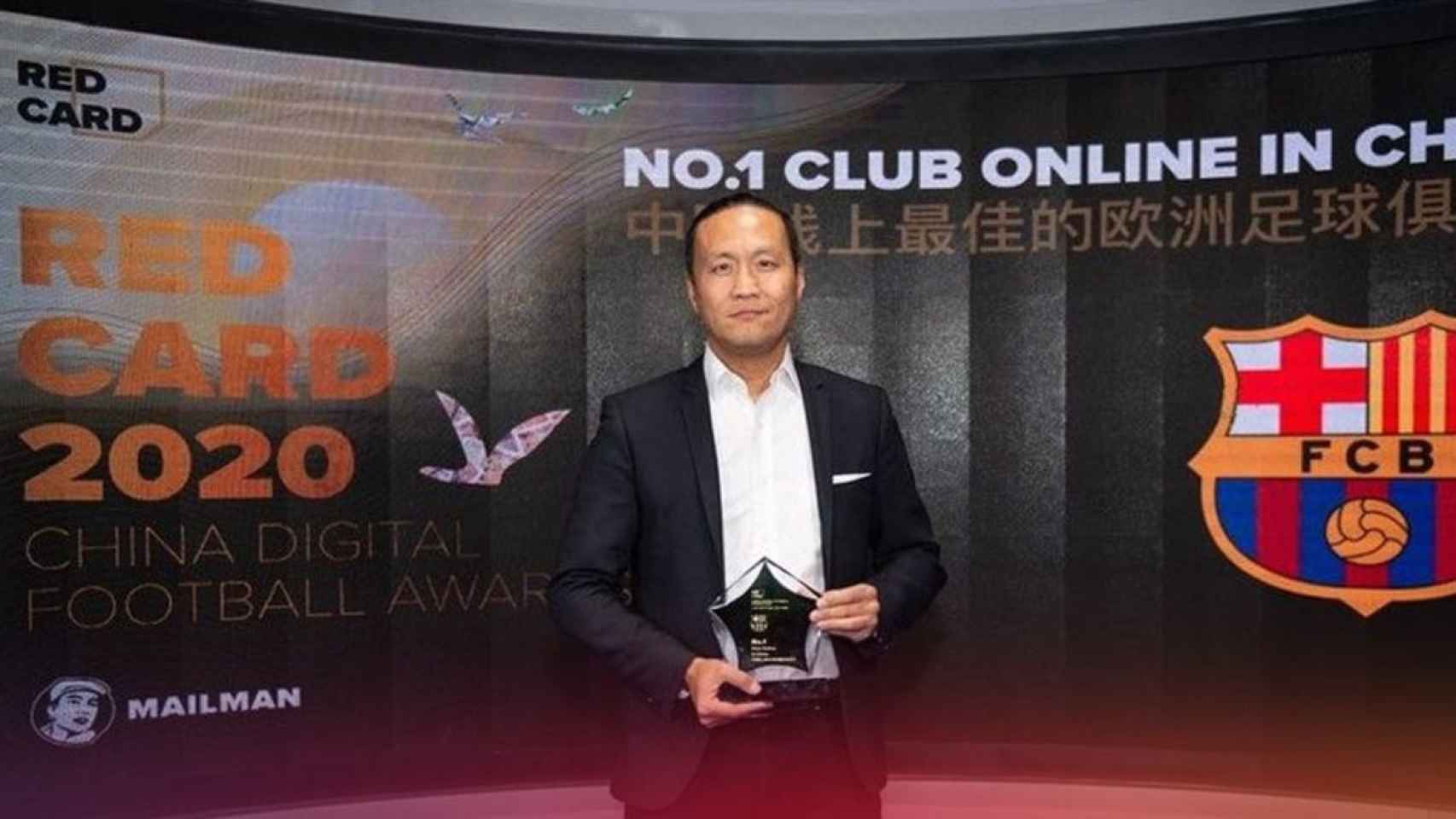 El Barça, mejor club online en China | FCB