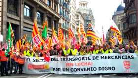 Imagen de la manifestación en la Vía Laietana en Barcelona / EM