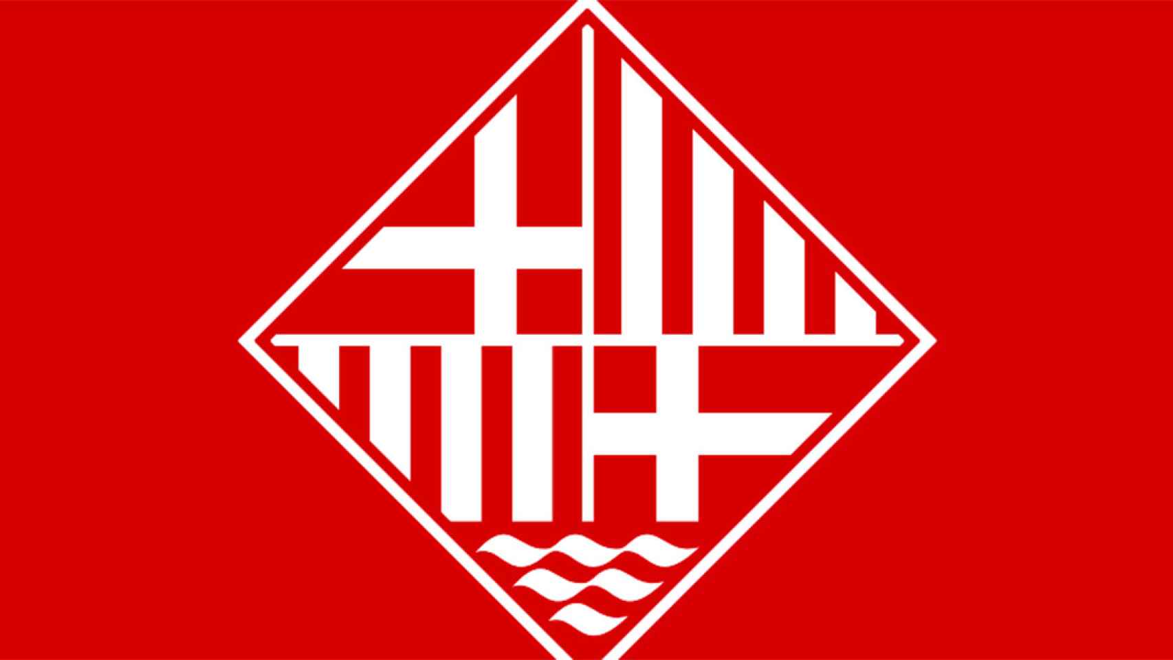 Una de las propuestas de nuevo escudo de la Cámara de Comercio de Barcelona