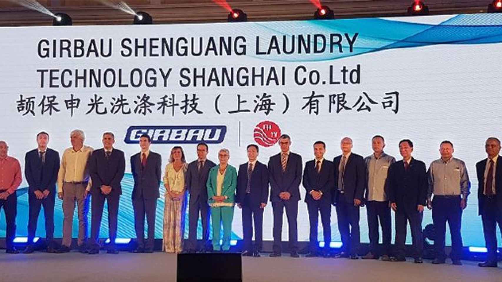Girbau firma una joint venture en China / Girbau