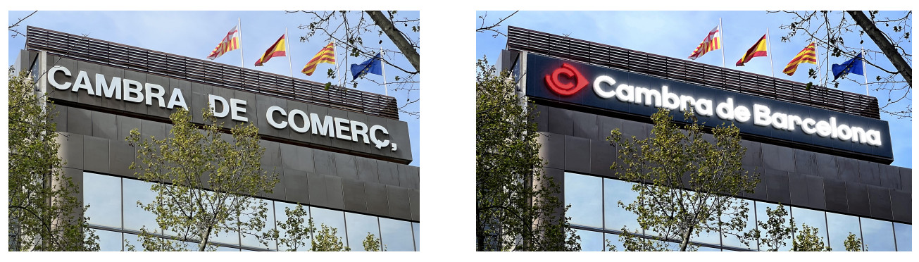 Una comparativa del edificio actual con el del nuevo logo