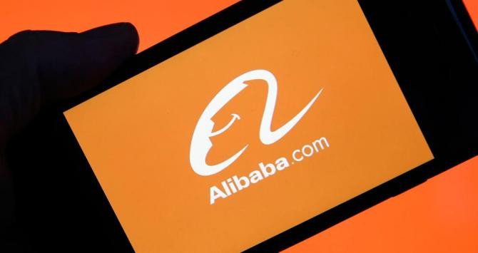 App de Alibaba