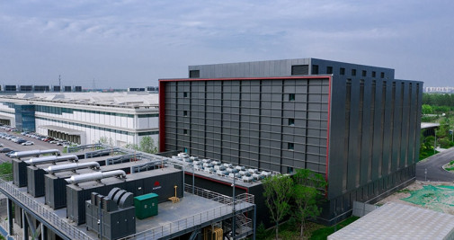 Un centro de datos de Huawei en China / HUAWEI