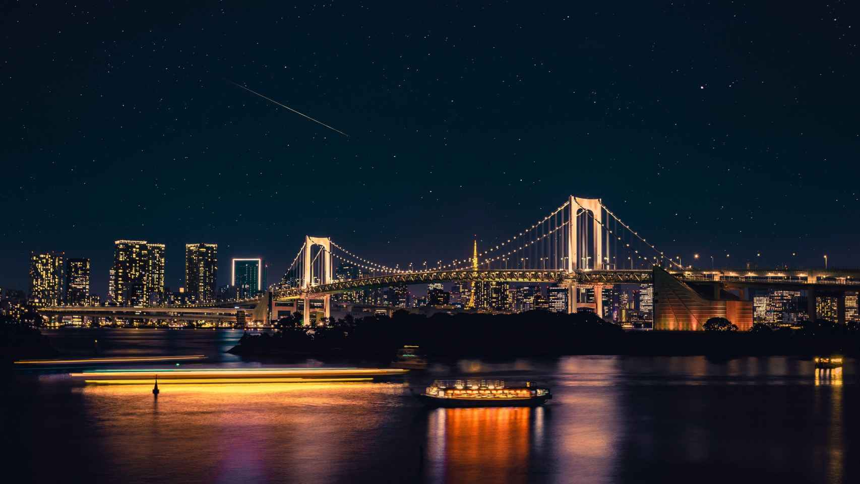 Vista nocturna de Tokio, Japón / PEXELS